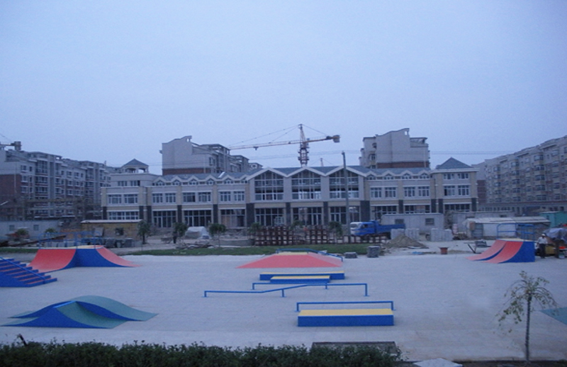 黑龍江省大慶市蘭德公園極限運動場