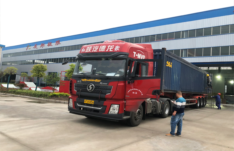 出口到古巴的極限運動設施正在裝箱外運