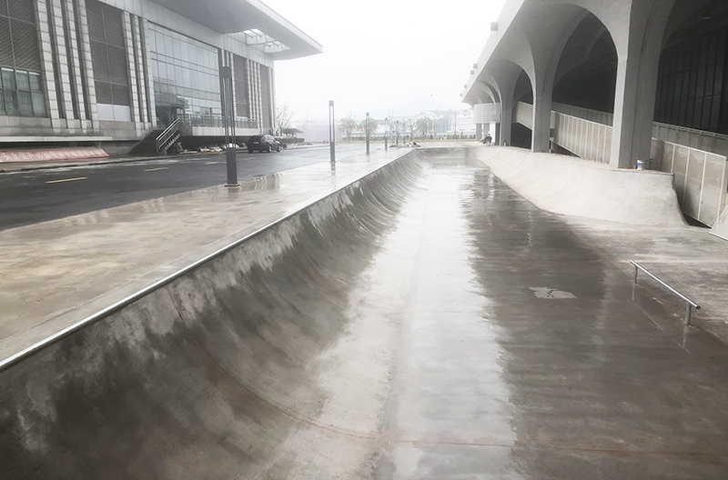 紹興文理學院極限運動場